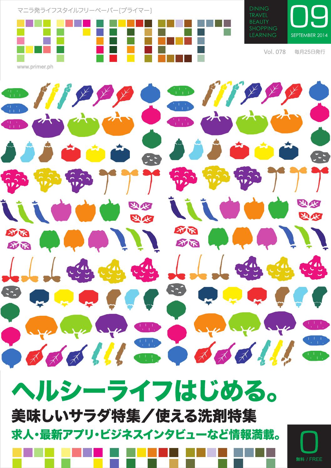【2022A/W新作★送料無料】 新品未使用 2点目から半顔‼️大幅値下げ lapu-lapu - その他