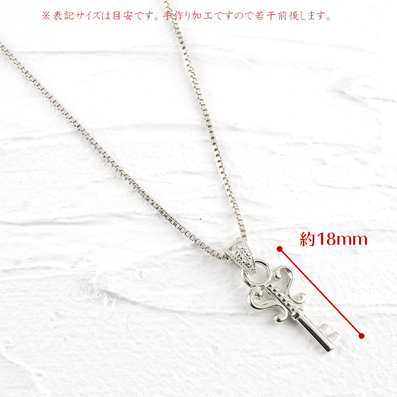 お買い得モデル ホワイトゴールド製 ネックレストップ キー ダイヤモンド - ネックレス