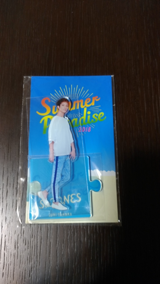代引き人気 田中樹 サマパラ アクリルスタンド - アイドル