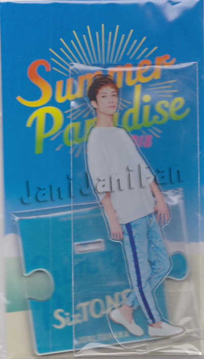 代引き人気 田中樹 サマパラ アクリルスタンド - アイドル