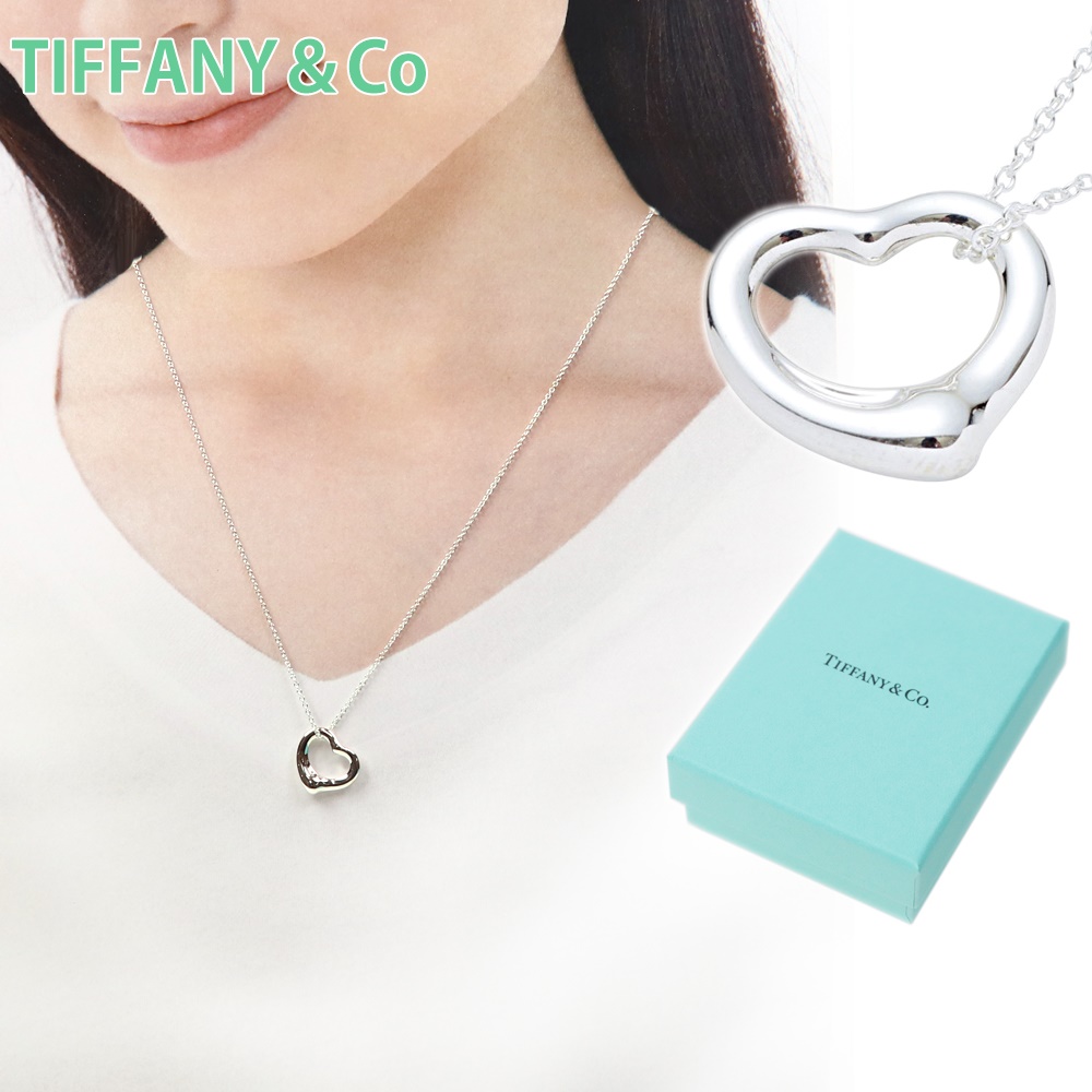 激安商品 豪華ティファニーのピンクサファイアハートキー&オープンハートネックレス - ネックレス