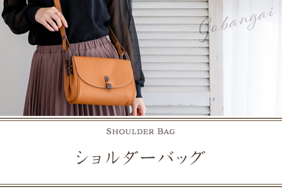 【お気にいる】 大人気の本革ファッションショルダーバッグ5 - メッセンジャーバッグ