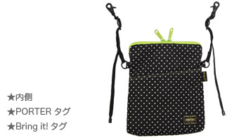 【全品送料無料】 PUFFY×PORTERコラボポーチ(ライブグッズ) - ミュージシャン
