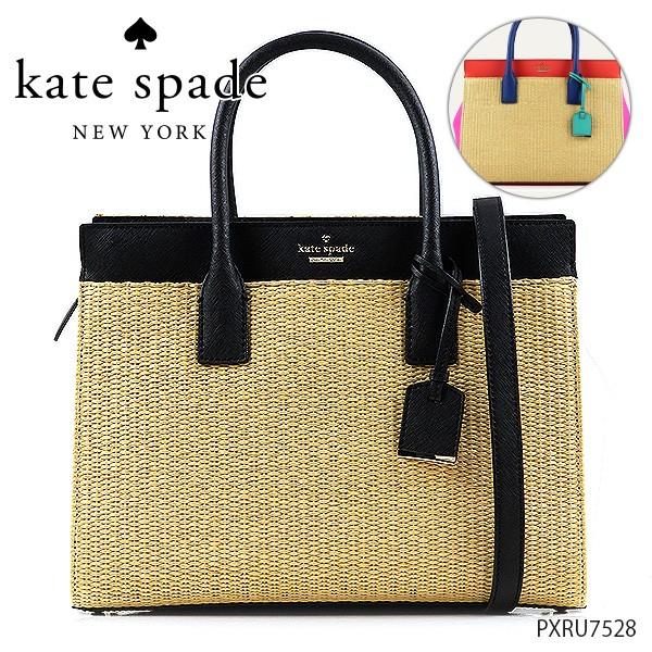 かわいい! ケイト・スペードのかごバッグ - かごバッグ