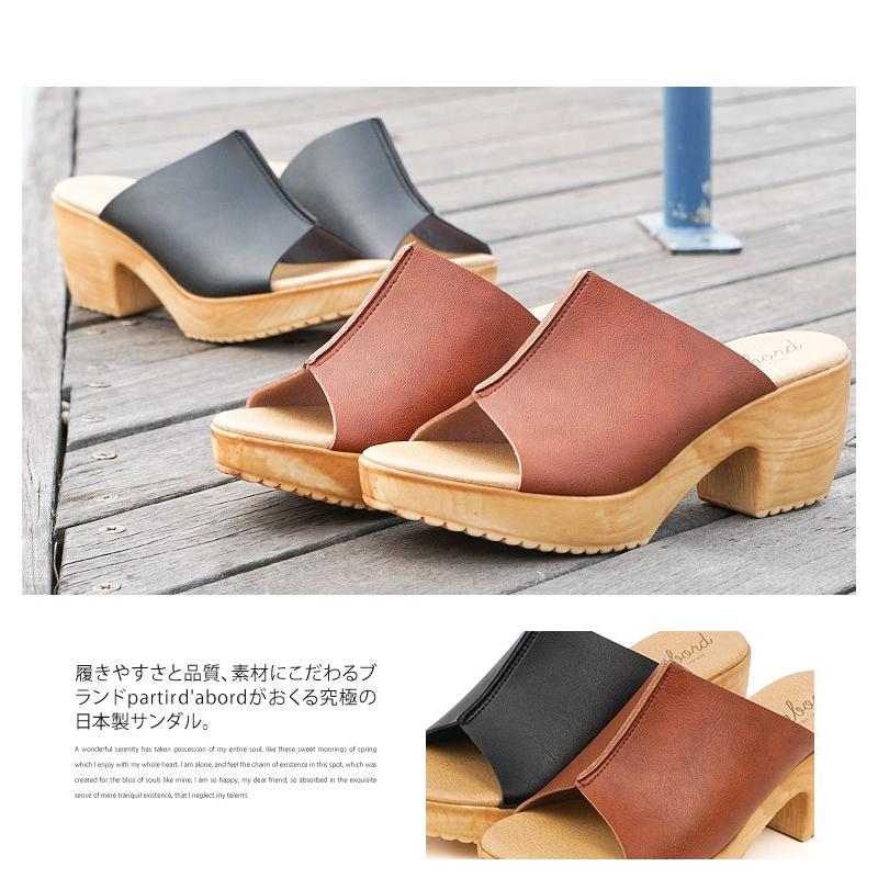 訳あり 売り切れです!みほ様専用❣️疲れ知らずサンダル - サンダル