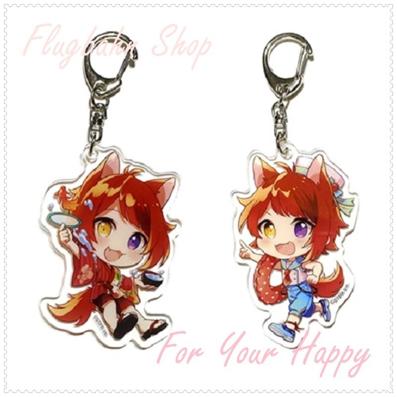 最大の割引 ゆき様専用 莉犬くんアクキーセット - キーホルダー