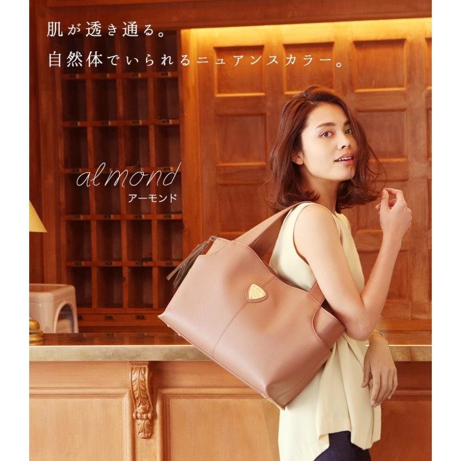 【返品不可】 アタオ バッグ ファンクヴィ アーモンド - ビジネスバッグ