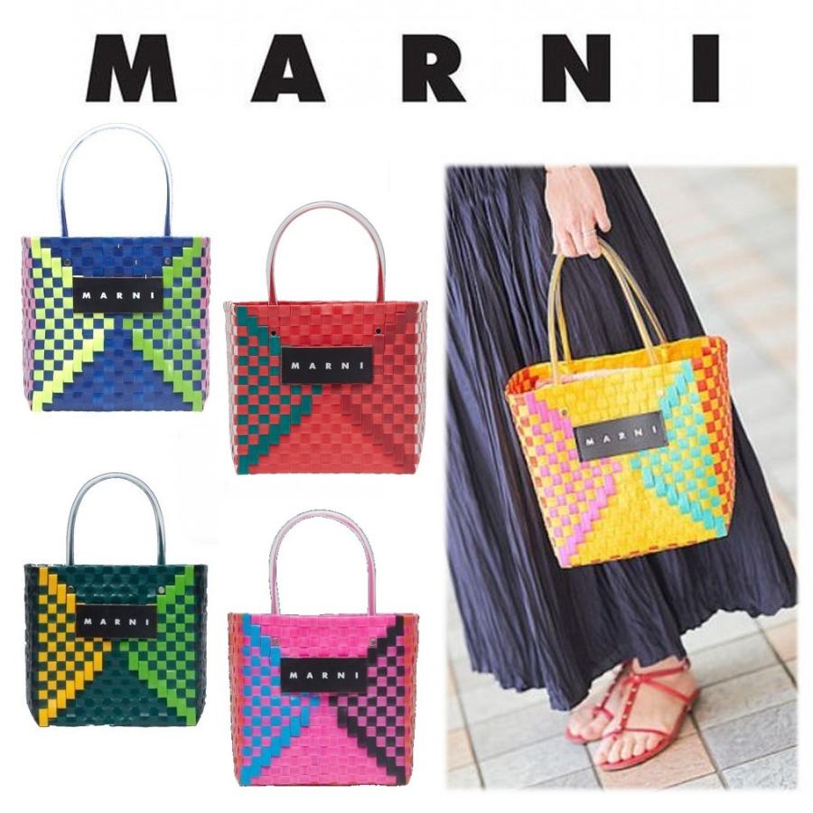 本物 Marni marketかごバッグ - かごバッグ