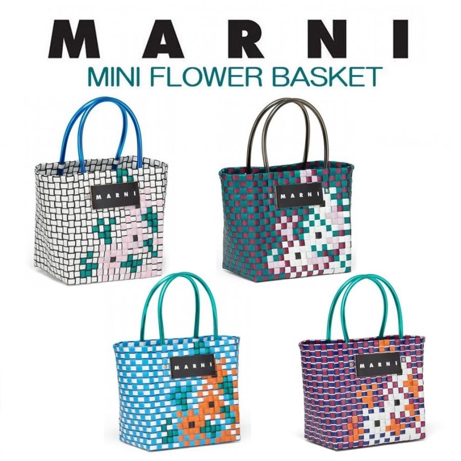 本物 Marni marketかごバッグ - かごバッグ