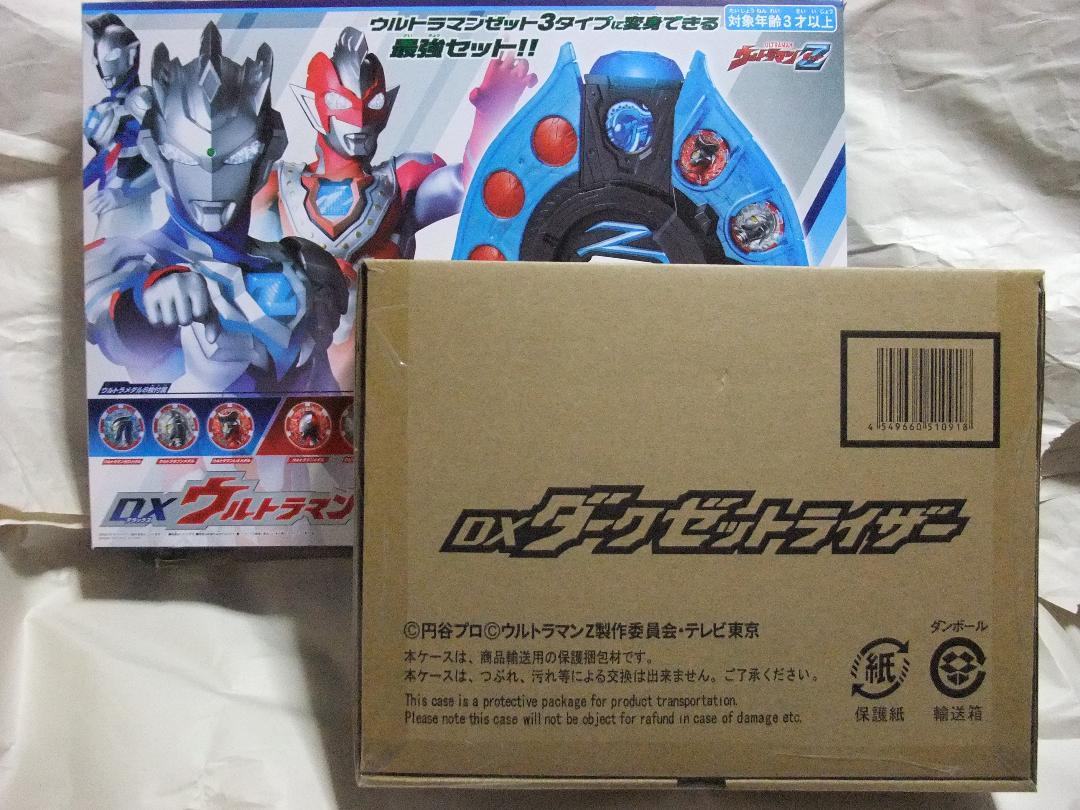 全商品オープニング価格! 【新品未開封】ウルトラマンゼット DXダークゼットライザー - 特撮