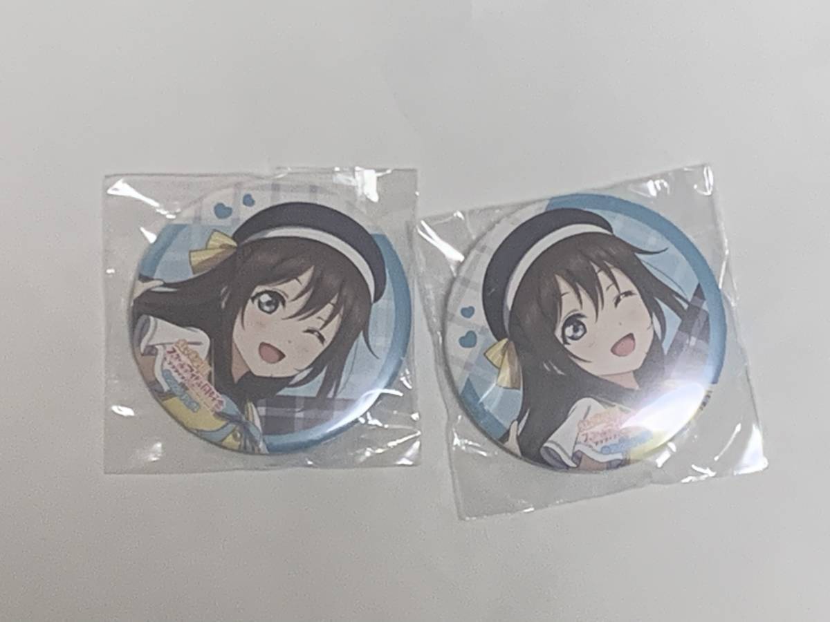 最安値で ラブライブ 缶バッジ 4th 桜坂しずく 虹ヶ咲 - バッジ