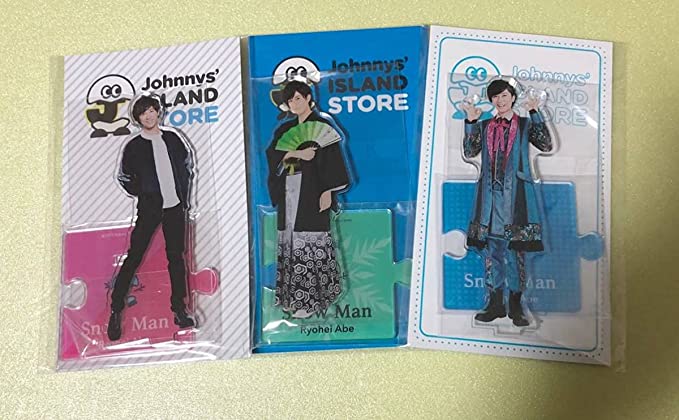 【ポイント10倍】 阿部亮平 アクスタ第1弾 - アイドル