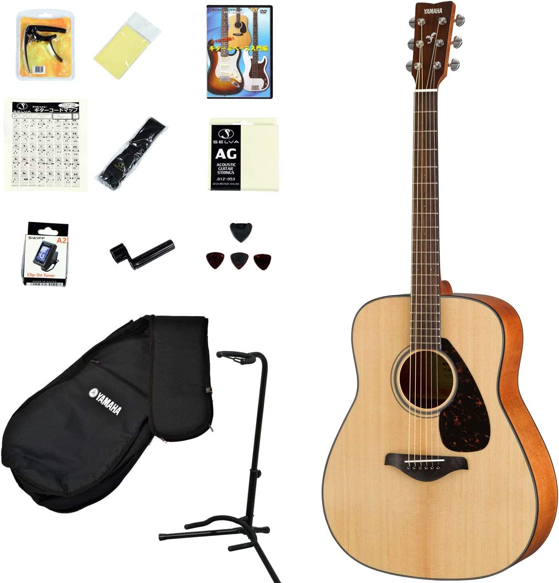 【正規品直輸入】 ナイロンギターとアコギセット - アコースティックギター