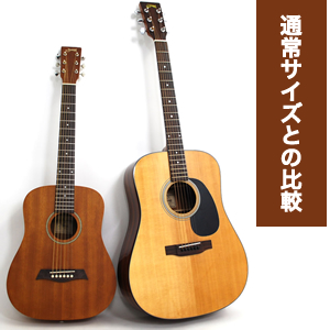 【良好品】 S.Yairi アコースティックギター アコギ ヤイリ - アコースティックギター