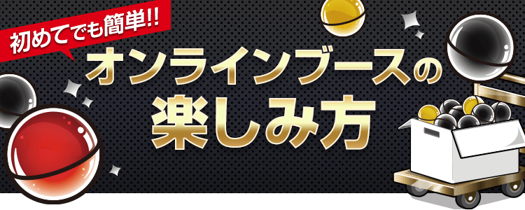 売れ筋商品 EXILE LIVE&オンライン ガチャ SECOND THE - タレント/お笑い芸人