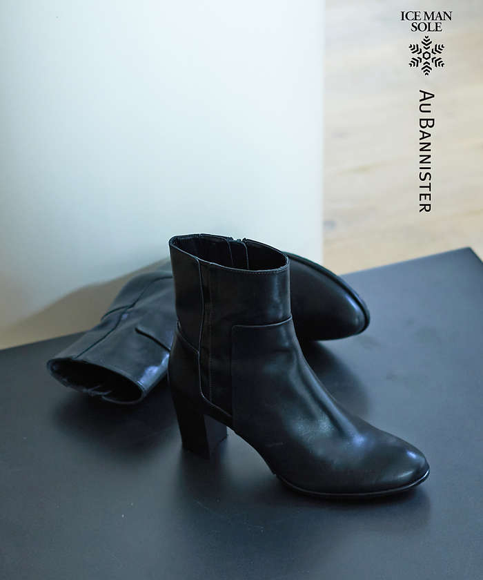 納得できる割引 Au ☆ブーツ Bannister - ブーツ