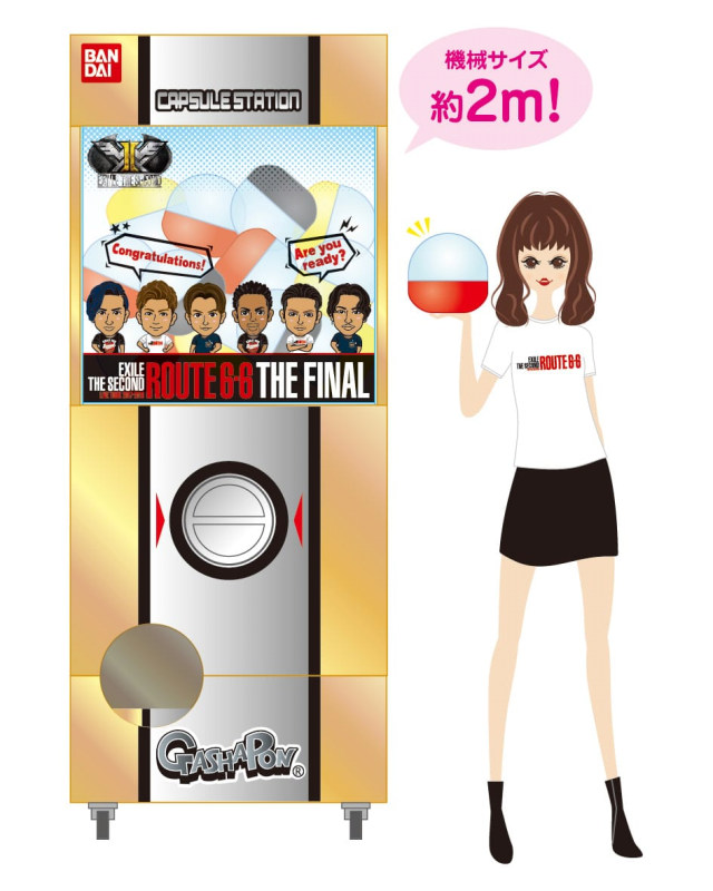 売れ筋商品 EXILE LIVE&オンライン ガチャ SECOND THE - タレント/お笑い芸人