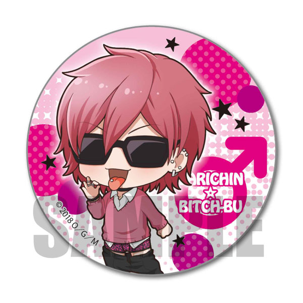 【返品?交換対象商品】 ヤリチン☆ビッチ部 缶バッジ 鹿谷 ジミー 百合 - バッジ