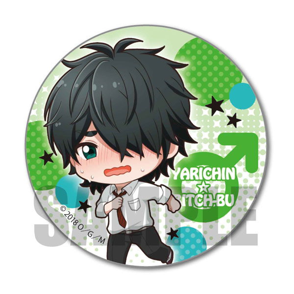 【返品?交換対象商品】 ヤリチン☆ビッチ部 缶バッジ 鹿谷 ジミー 百合 - バッジ
