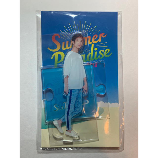 代引き人気 田中樹 サマパラ アクリルスタンド - アイドル