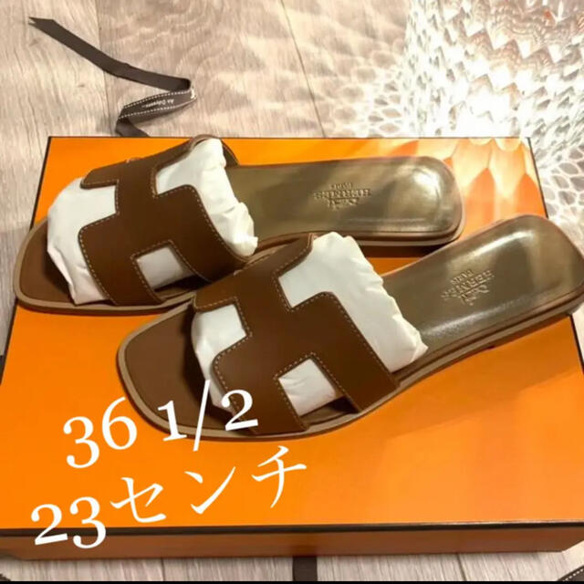 【待望★】 エルメス オラン 黒 36 - サンダル