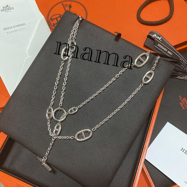 全国宅配無料 エルメス ファランドールネックレス 新品未使用 - ネックレス