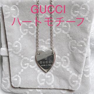素晴らしい品質 美品 GUCCI 現行モデル / ネックレス ハート グッチ - ネックレス