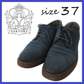 2022年最新入荷 サルトル スニーカー スエード レザースニーカー レザー 革靴 35 - スニーカー