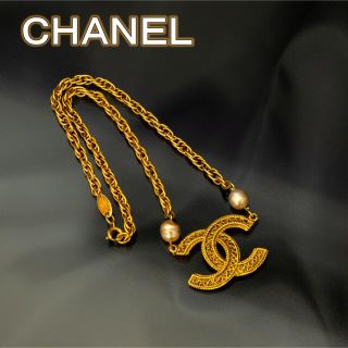 大人気新作 ヴィンテージシャネルチョーカーです。 - ネックレス