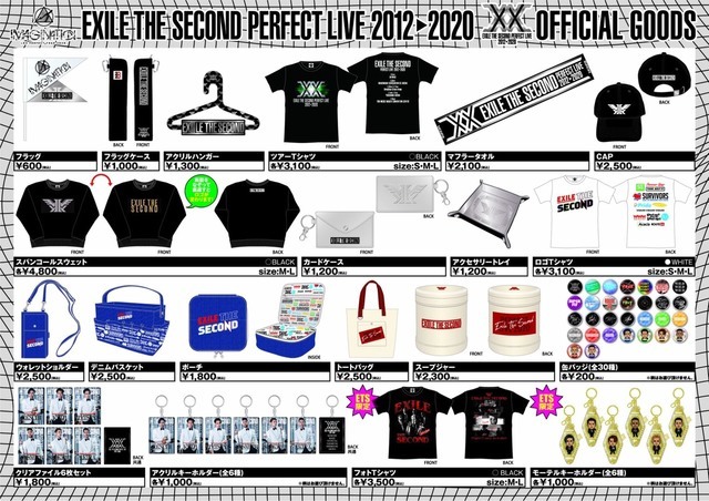 売れ筋商品 EXILE LIVE&オンライン ガチャ SECOND THE - タレント/お笑い芸人