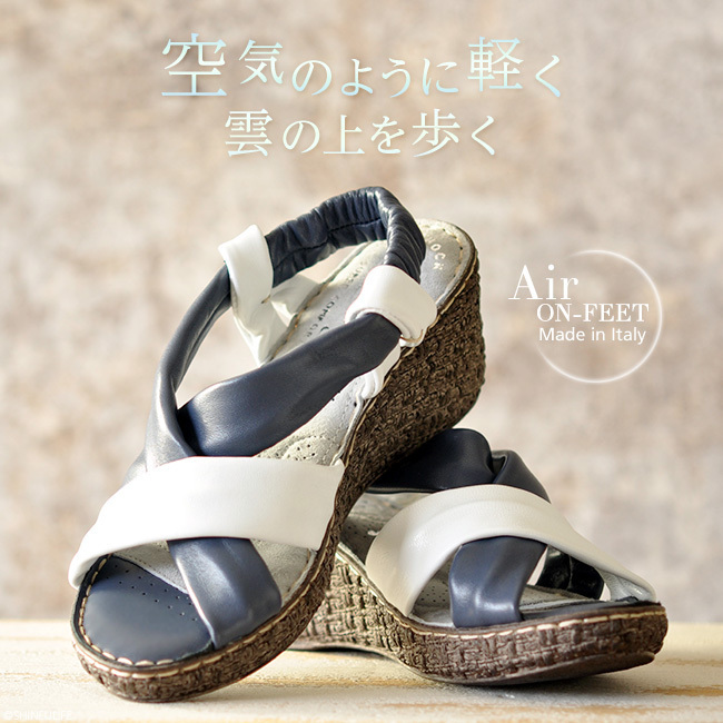 訳あり 売り切れです!みほ様専用❣️疲れ知らずサンダル - サンダル