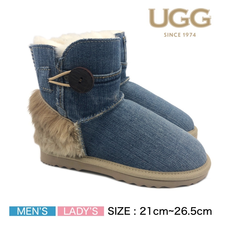 【一部予約!】 UGG 1974ムートンブーツ since made Australian - ブーツ