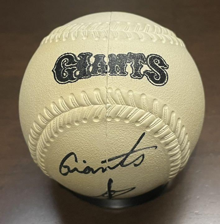 【大放出セール】 元読売巨人軍 松井選手のサインボール - スポーツ選手