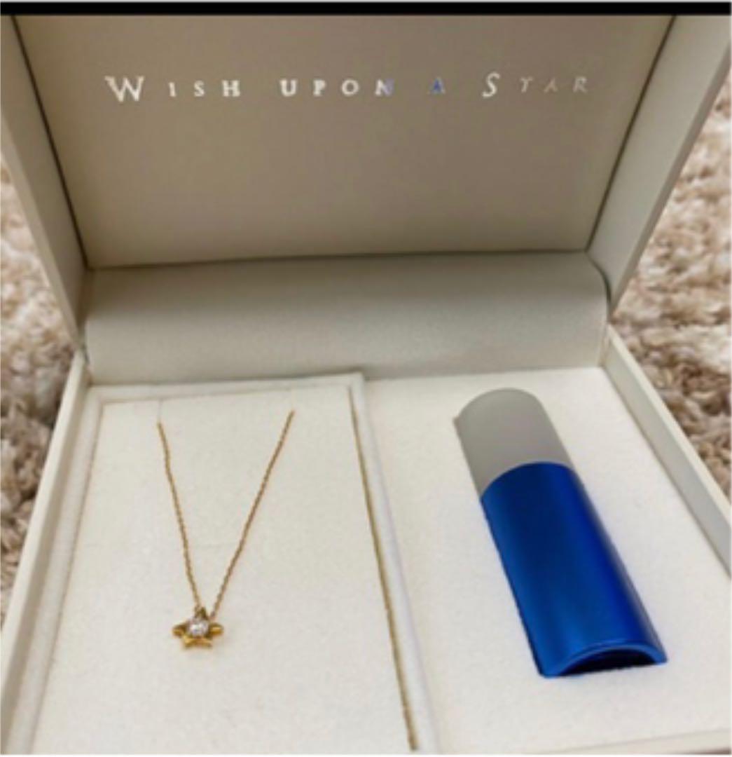 国内最安値! 【ご専用】星の王子様 ネックレスのみ - ネックレス