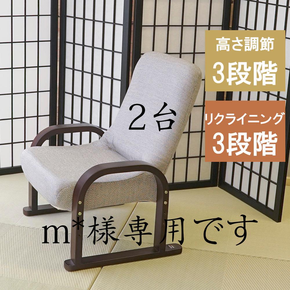 人気満点 apricot様 専用 他の方は購入しないでください - ネックレス