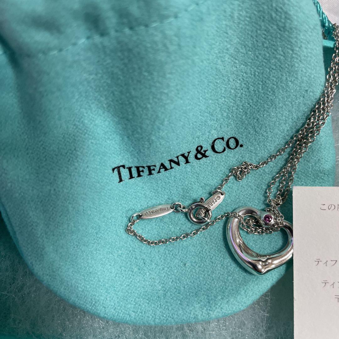 激安商品 豪華ティファニーのピンクサファイアハートキー&オープンハートネックレス - ネックレス