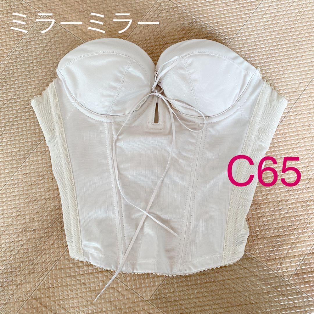 独創的 ミラーミラー ブライダルインナーセット C65 - ウェディング