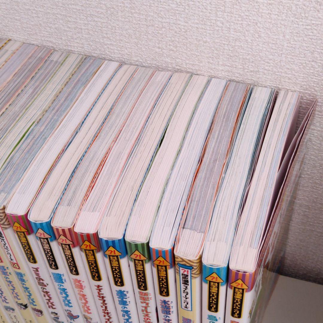 最新入荷 THE 可 バラ売り 金テ SURVIVAL - ミュージシャン