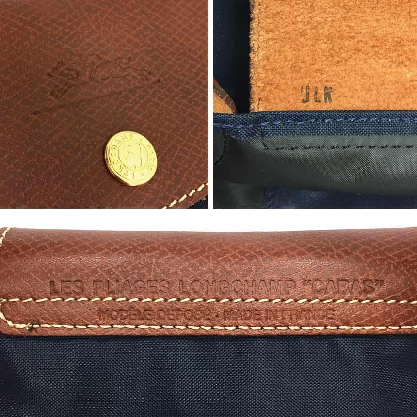 国内外の人気が集結 LONGCHAMP aq3772 男女兼用 トートバッグ ロンシャン - トートバッグ