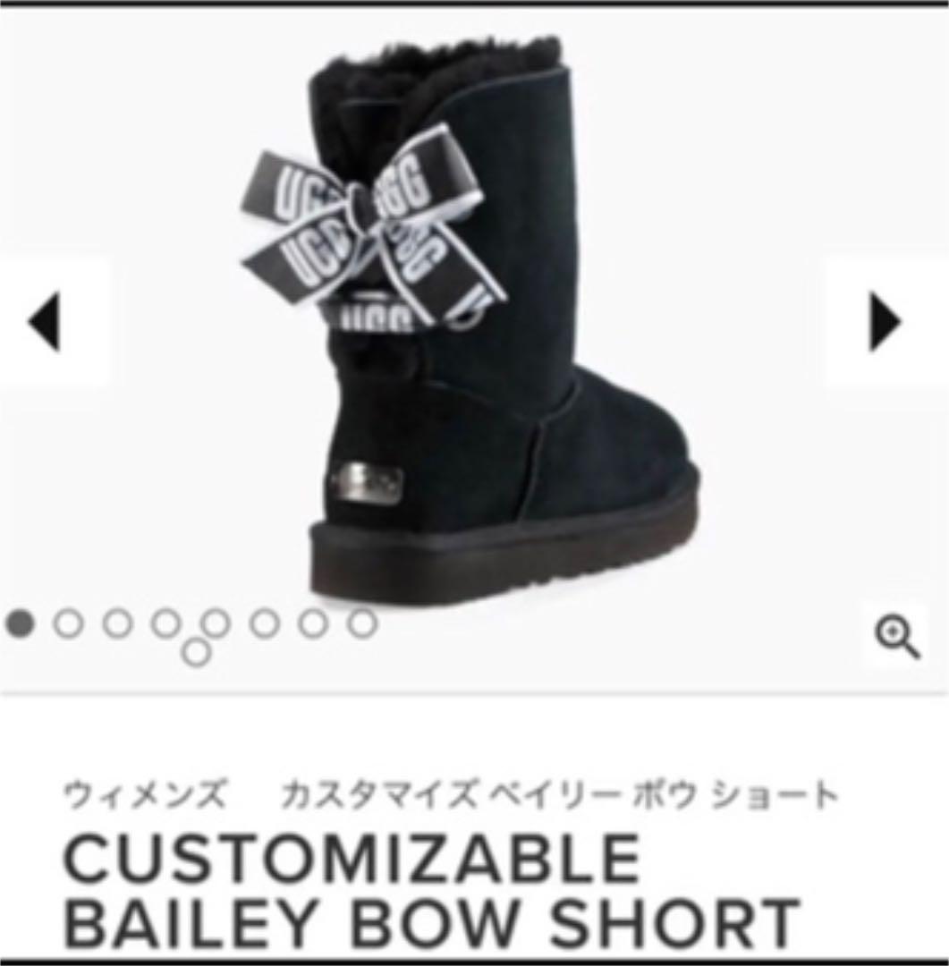 超話題新作 UGG カスタマイズ ムートンブーツ - ブーツ