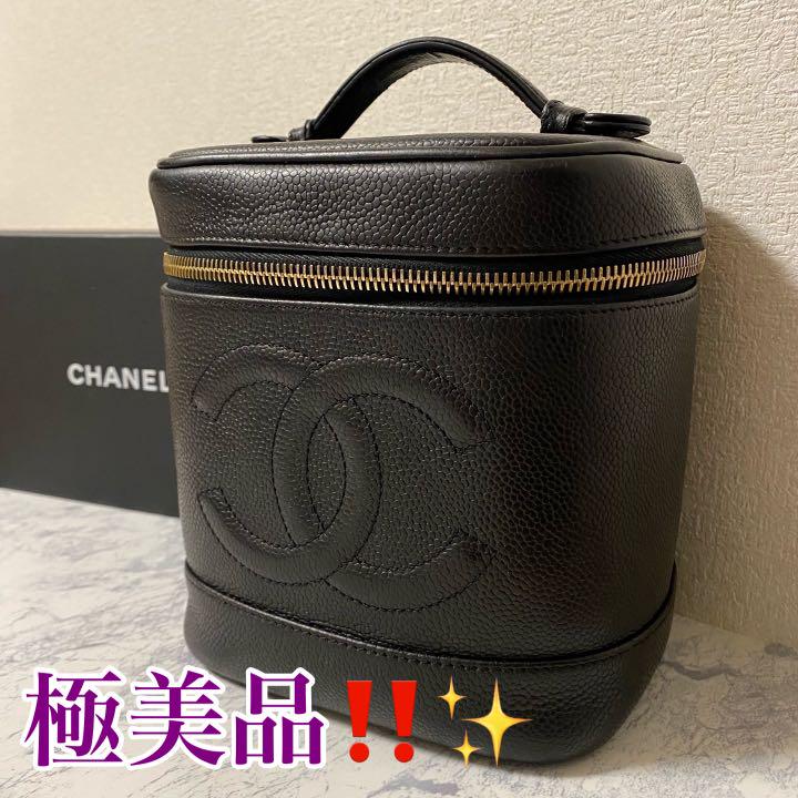 最安挑戦! シャネル ☆レア美品☆ バニティ - ポーチ/バニティ