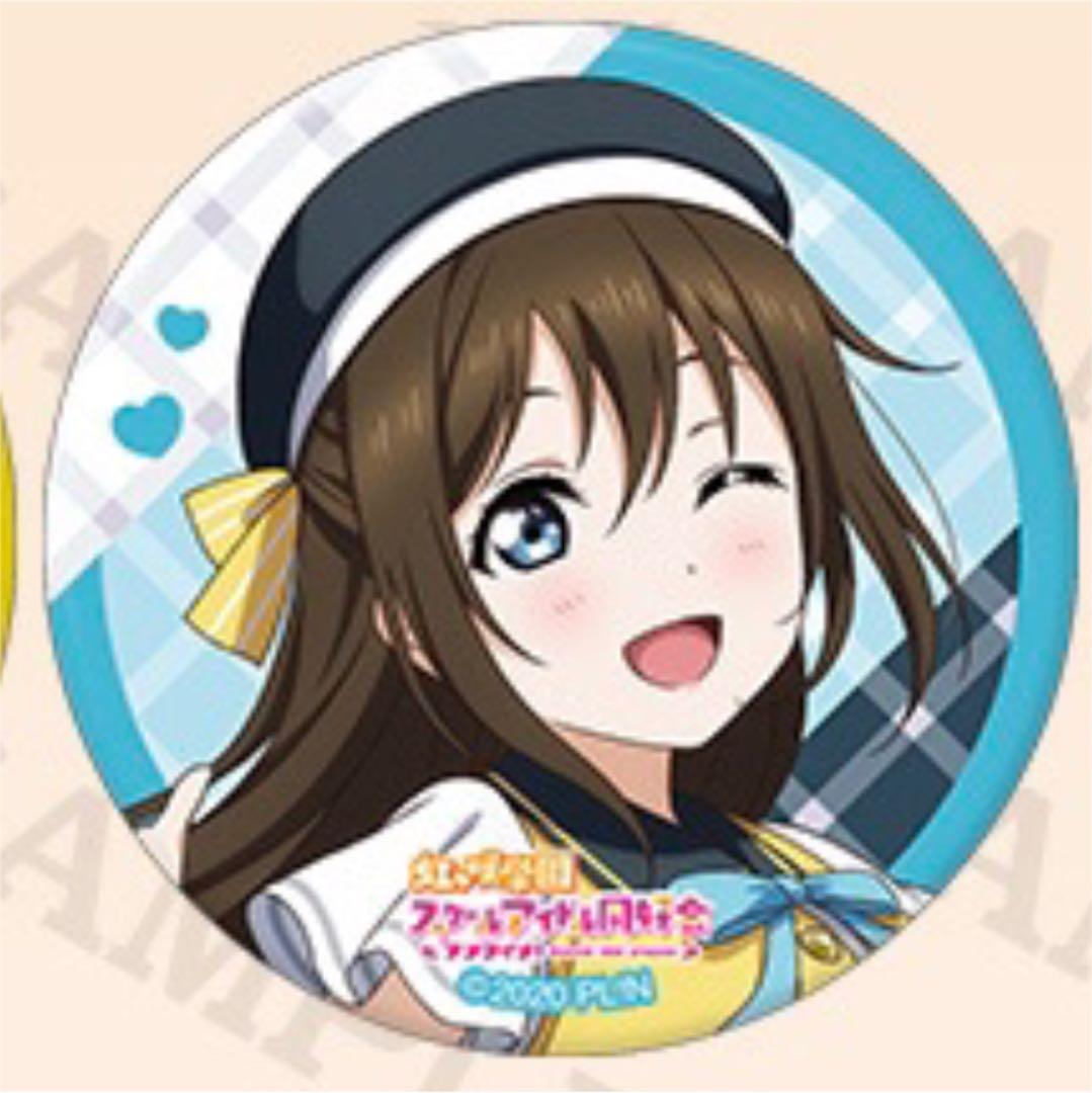 最安値で ラブライブ 缶バッジ 4th 桜坂しずく 虹ヶ咲 - バッジ