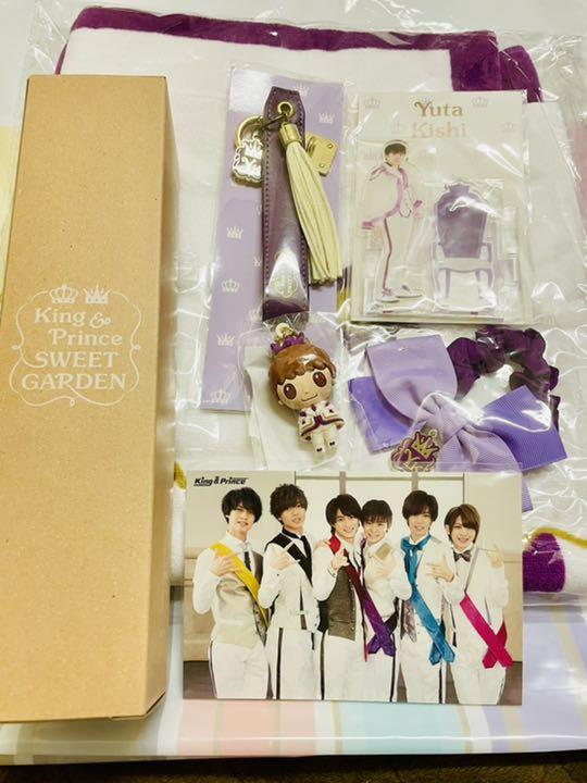 1着でも送料無料 King&Prince 缶バッジ アクスタ 岸優太 - アイドル