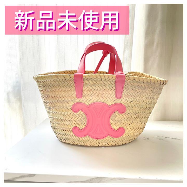 特別オファー 新品未使用 パニエ トリオンフ セリーヌ CELINE - かごバッグ