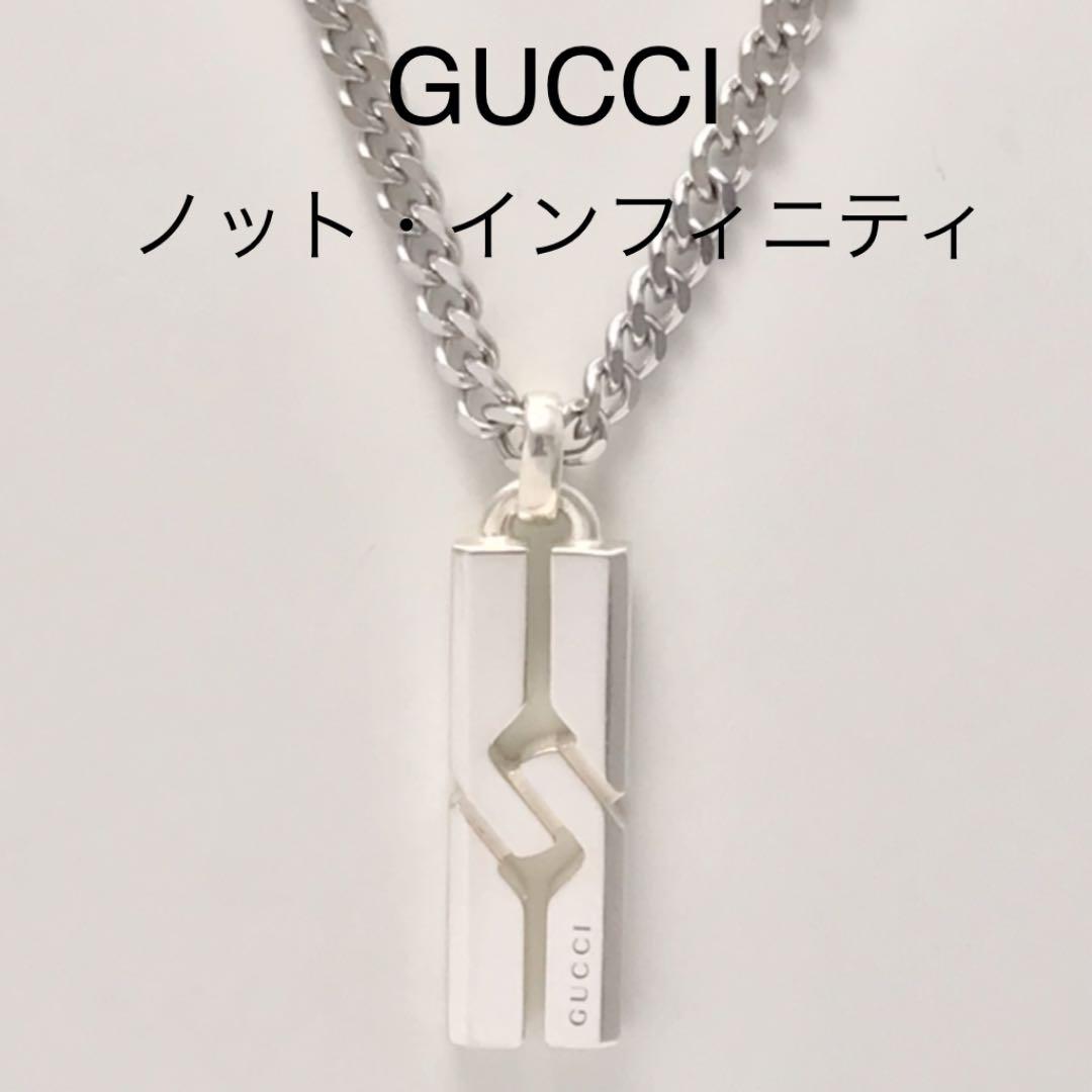 素晴らしい品質 美品 GUCCI 現行モデル / ネックレス ハート グッチ - ネックレス