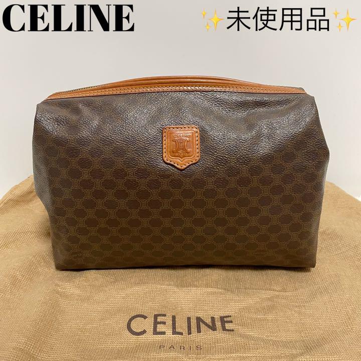 【期間限定】 イチゴ様専用 セリーヌ マカダム柄 化粧ポーチ - ポーチ/バニティ