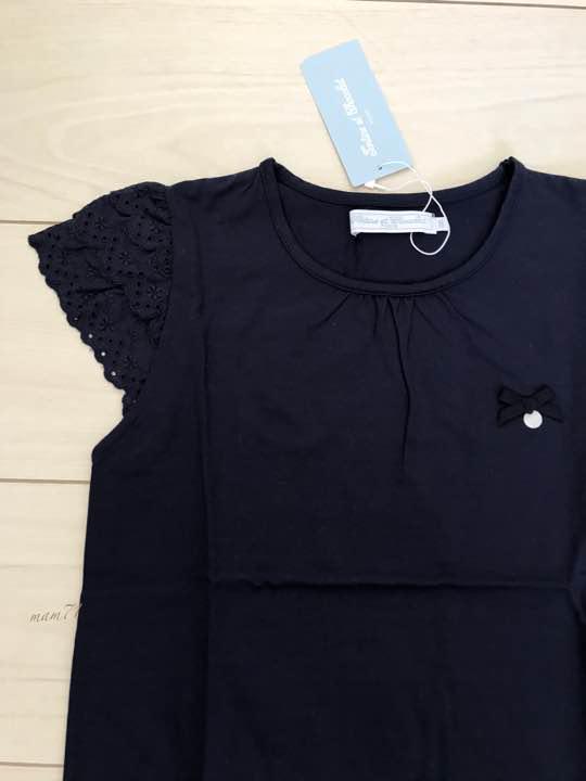 【5%OFF】 ストロベリーショコラ様専用 - その他