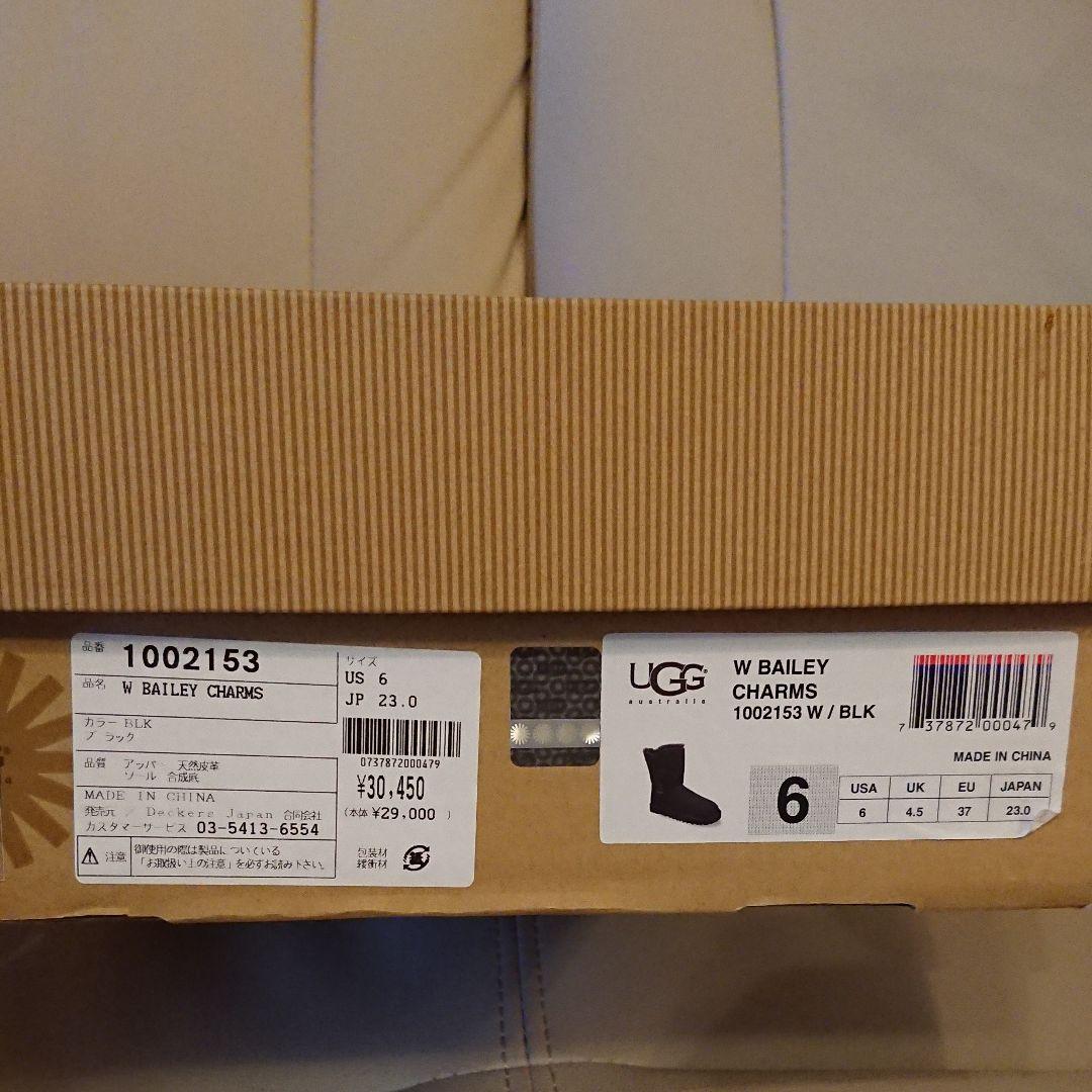 日本最級 新品◇UGG◇ベイリーボタン US5 23◇正規品 22.5 - ブーツ