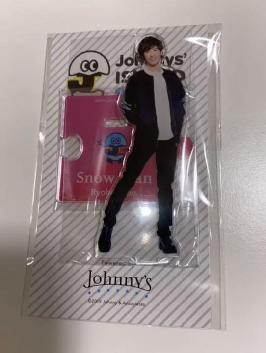 【ポイント10倍】 阿部亮平 アクスタ第1弾 - アイドル