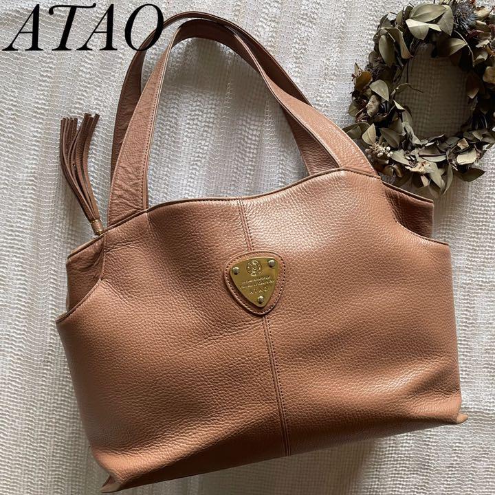 【返品不可】 アタオ バッグ ファンクヴィ アーモンド - ビジネスバッグ